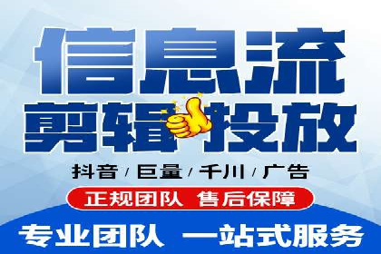 SEM外包公司案例：助力企业拓展海外市场