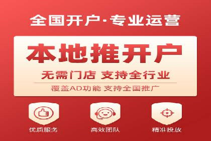 探索SEM竞价推广的奥秘：提升广告效果的秘诀