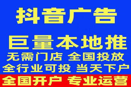 信息流广告用户行为分析案例